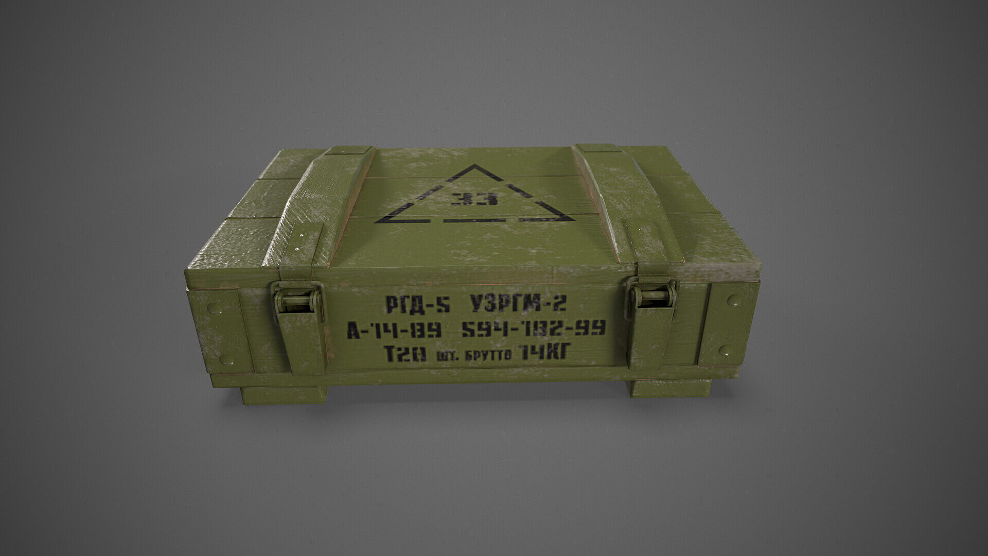 Grenade Military Crate Box 02