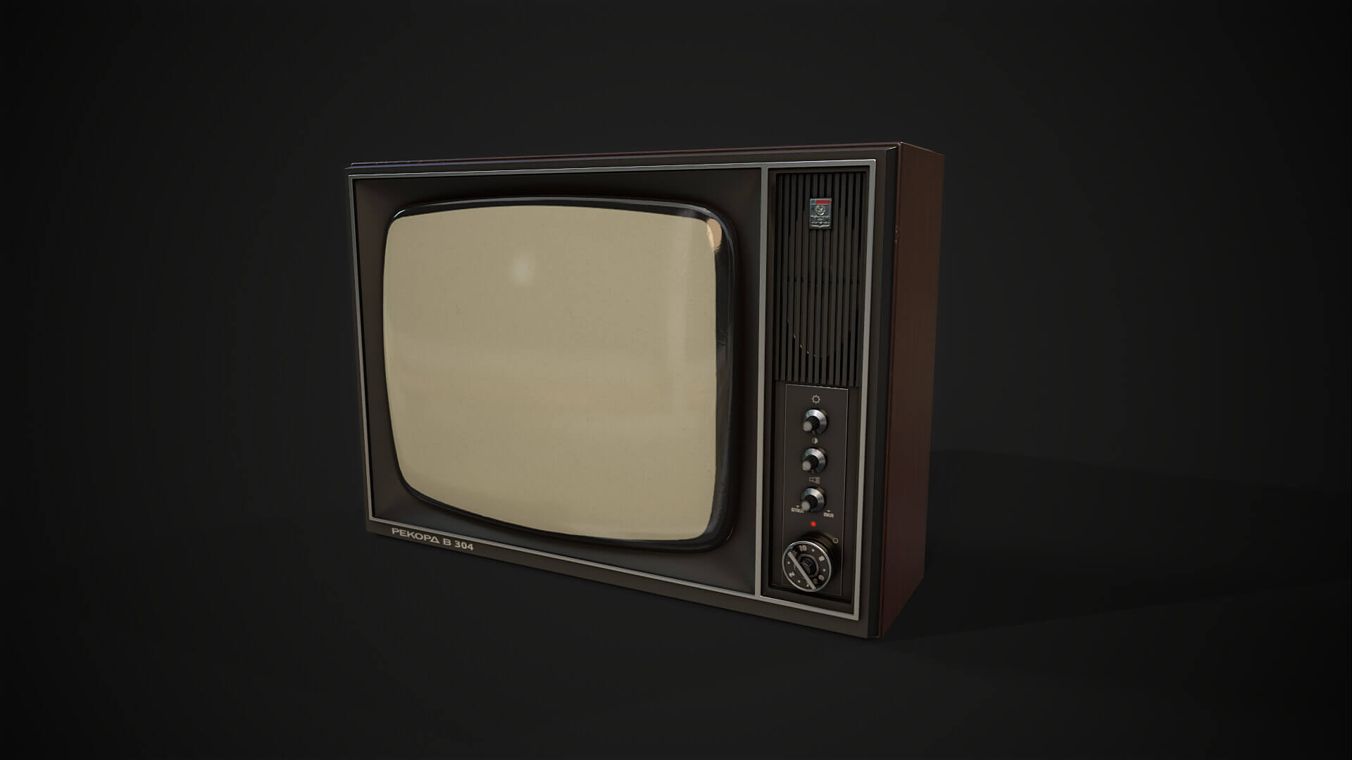Old TV Set 01
